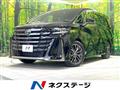 2024 Toyota Vellfire