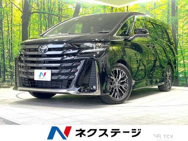 2024 Toyota Vellfire