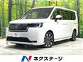 2023 Honda Step WGN