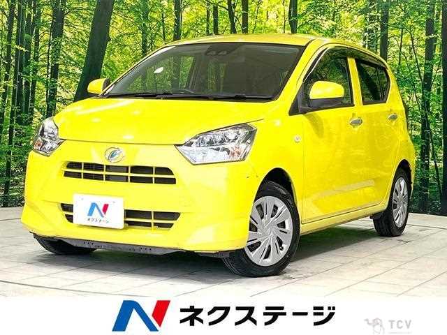 2017 Daihatsu Mira