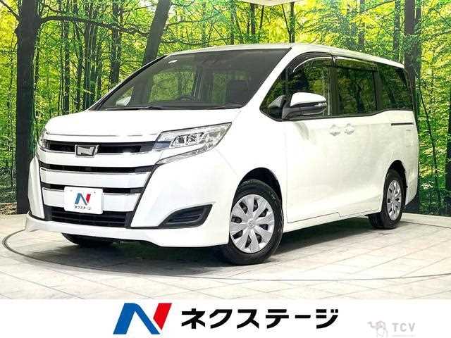 2020 Toyota Noah