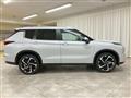 2023 Mitsubishi Outlander
