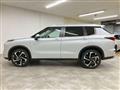 2023 Mitsubishi Outlander