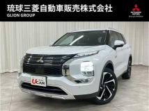 2023 Mitsubishi Outlander
