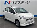 2021 Daihatsu Mira