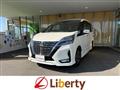 2021 Nissan Serena