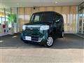 2017 Honda N BOX