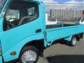 2012 Toyota Dyna Truck