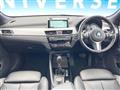 2019 BMW BMW Others