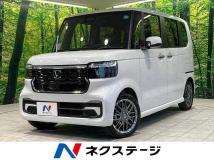 2026 Honda N BOX