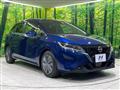 2023 Nissan Note