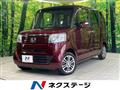2013 Honda N BOX