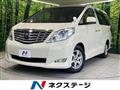 2008 Toyota Alphard G