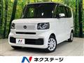 2025 Honda N BOX