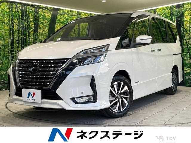 2020 Nissan Serena