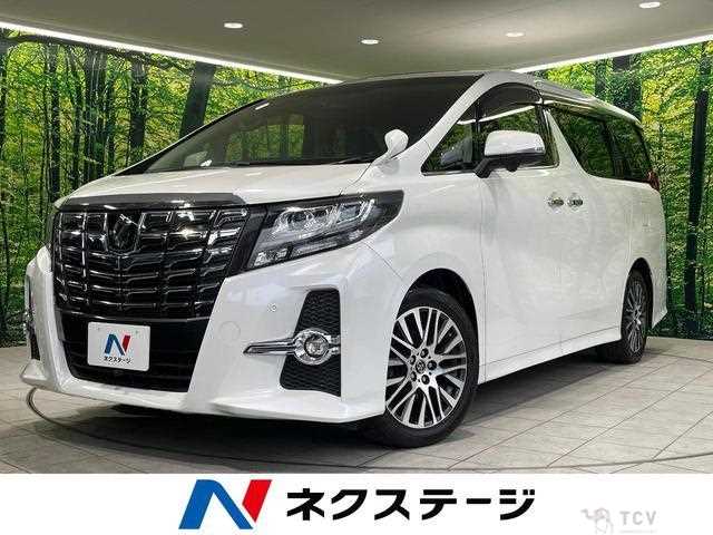2015 Toyota Alphard G