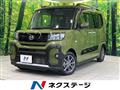 2023 Daihatsu Tanto
