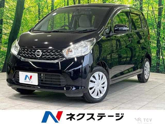 2015 Nissan Nissan Others