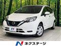2018 Nissan Note
