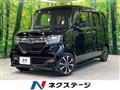 2020 Honda N BOX
