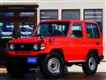 2000 Toyota Landcruiser 70