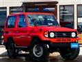 2000 Toyota Landcruiser 70