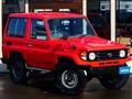 2000 Toyota Landcruiser 70