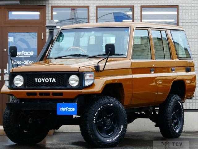 2000 Toyota Landcruiser 70