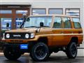 2000 Toyota Landcruiser 70