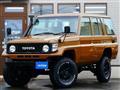 2000 Toyota Landcruiser 70