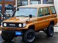 2000 Toyota Landcruiser 70