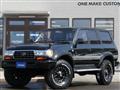 1997 Toyota Landcruiser 80