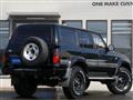1997 Toyota Landcruiser 80