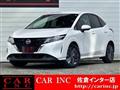 2023 Nissan Note