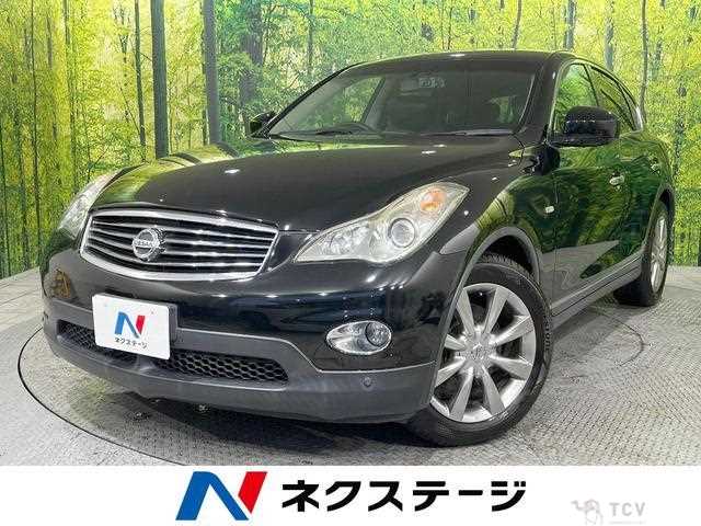 2012 Nissan SKYLINE CROSSOVER