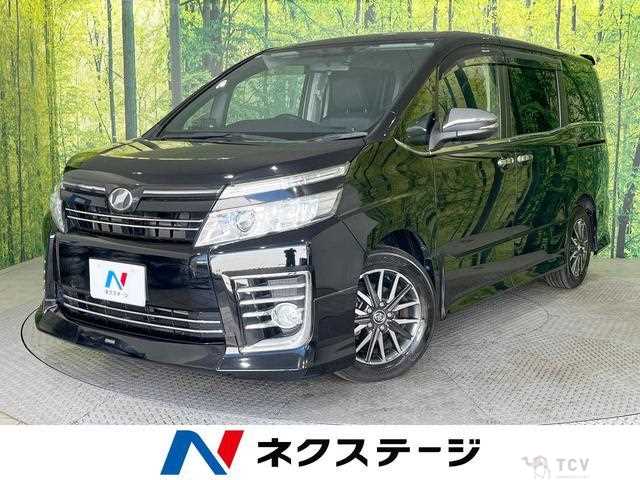 2015 Toyota Voxy