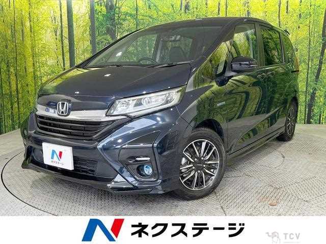 2021 Honda Freed
