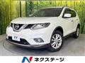 2016 Nissan X-Trail