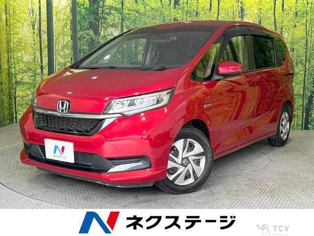 2020 Honda Freed