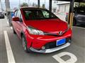 2015 Toyota Vitz