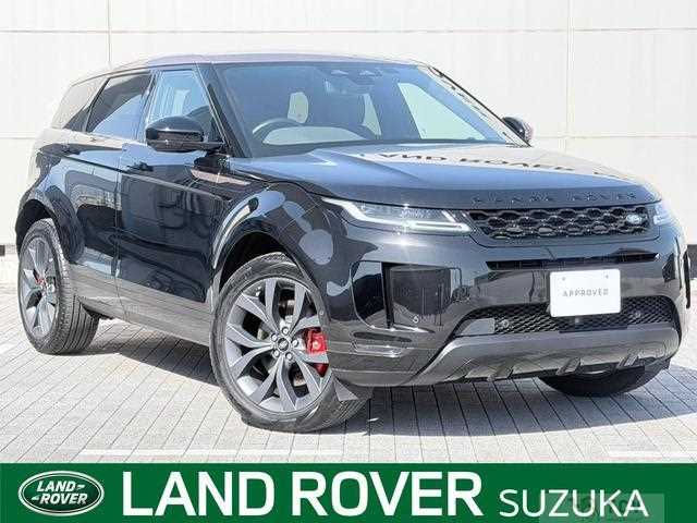2023 Land Rover Land Rover Others