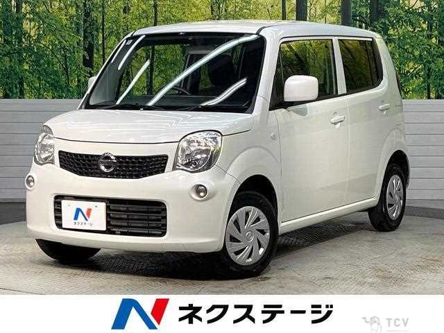 2016 Nissan Moco