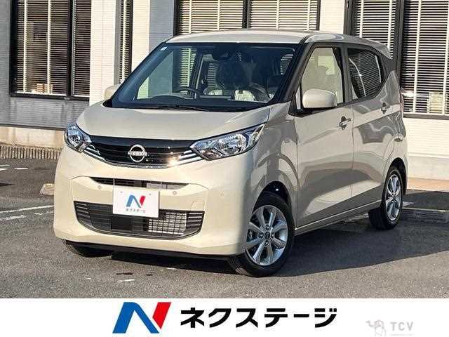 2026 Nissan Nissan Others