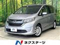 2017 Honda Freed