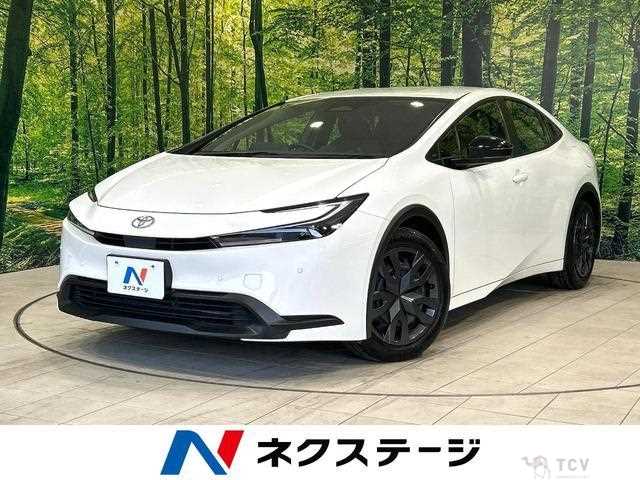2023 Toyota Prius