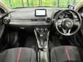 2014 Mazda Demio