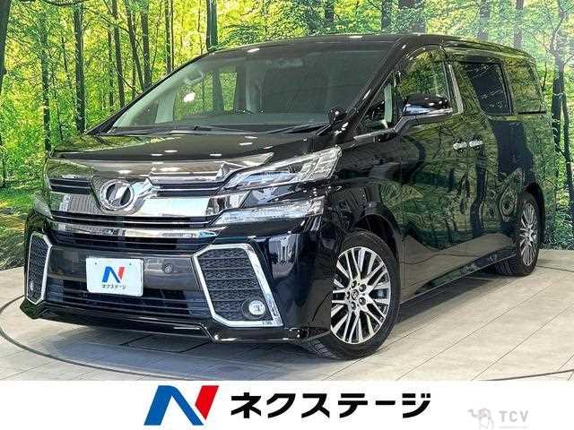 2016 Toyota Vellfire