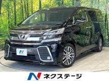 2016 Toyota Vellfire