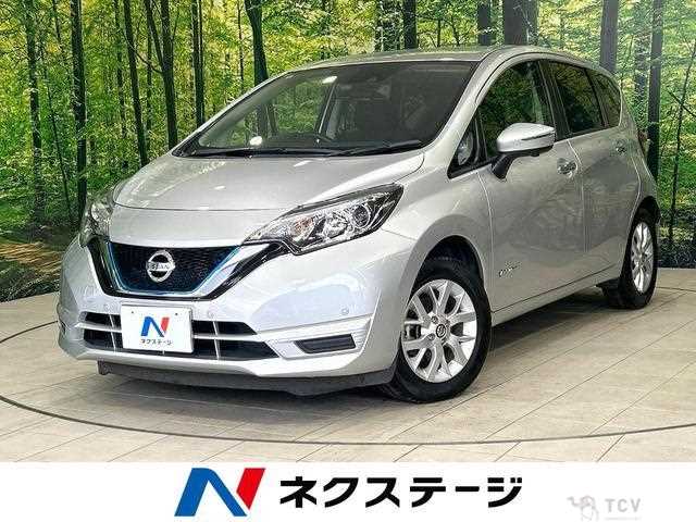 2020 Nissan Note