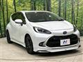 2022 Toyota AQUA